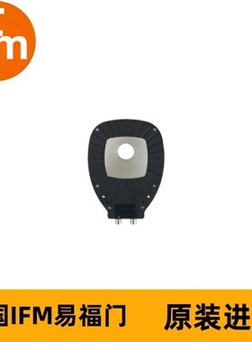 IFM易福门外部照明O2D930 Dome Light 80 WH IR/ US