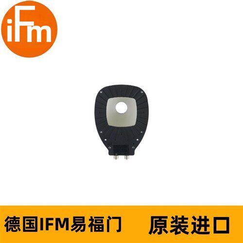 IFM易福门外部照明O2D930 Dome Light 80 WH IR/ US