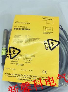 全新 电感式接近开关DO250-M18-VN6X2传感器 品质保证 质保一年