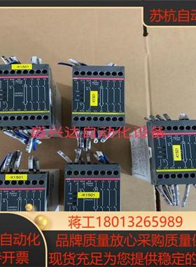 ABB安全继电器JSBR4  24VDC  2TLA0100