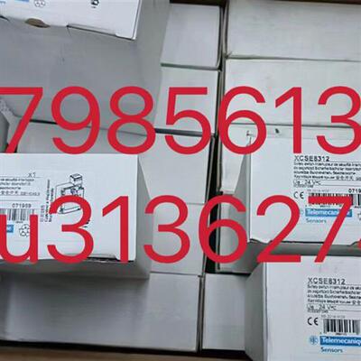 ---安全传感器 XCSE8312,XCSE8312S61 原装现货