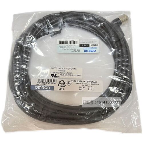 原装欧姆龙带接头电缆XS2F-M12PVC4A5M开关插头连接线 防水接插件