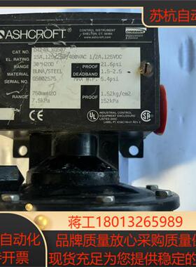 雅斯科Ashcroft 压力开关D424B原装正品