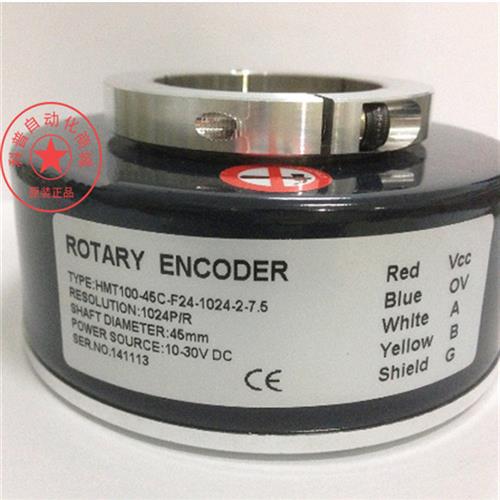 HI100K38-1024-J30F异步主机旋转编码器1024脉冲38mm孔径编码器