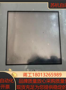 普洛菲斯AST3301-S1-D24成色如图液