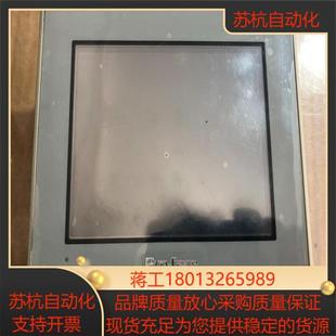 普洛菲斯AST3301 D24成色如图液