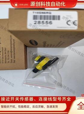 全新现货对射光电开关T18SP6RQ T18SN6DQ T18SP6LPQ T186EQ传感器