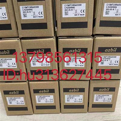 优价温控器 C15MTC0RA0300 原装正品