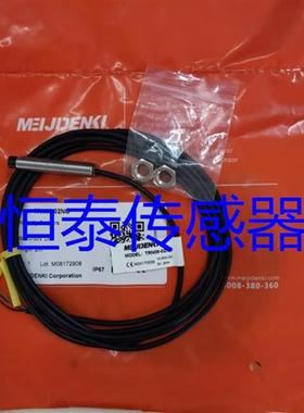 全新接近开关TPF12-1.5NO TPF12-02NC-E2 TMN12-04PO