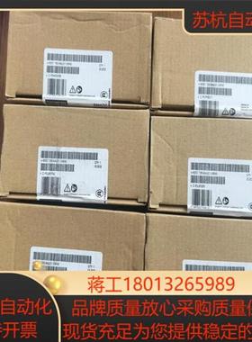 西门子接口模块6ES7 155-6AA01-0BN0 全新未