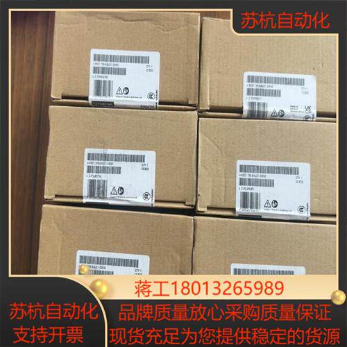 西门子接口模块6ES7 155-6AA01-0BN0 全新未