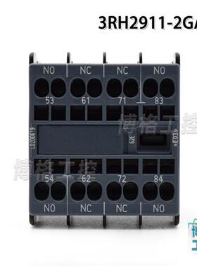 电梯配件触点 3RH2911-2GA31 2GA22  3RH2911-2HA11