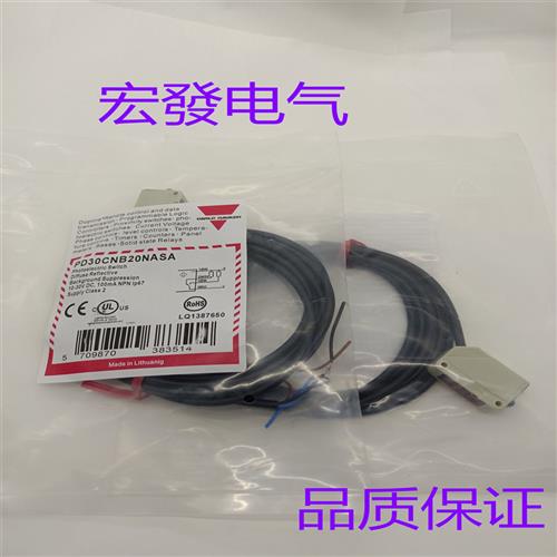 议价电容式CA18HLF08NA CA18HLF08PA CA18HLN12NA品质保