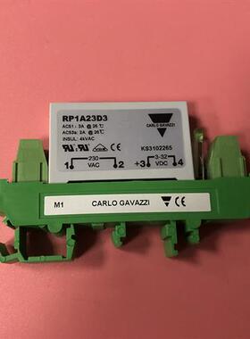 原装正品假一罚十瑞士佳乐CARLO RP1A23D3M1固态继电器