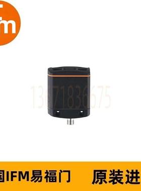 德国IFM传感器O3D300 O3DIRDKG/E1/GM/T/40