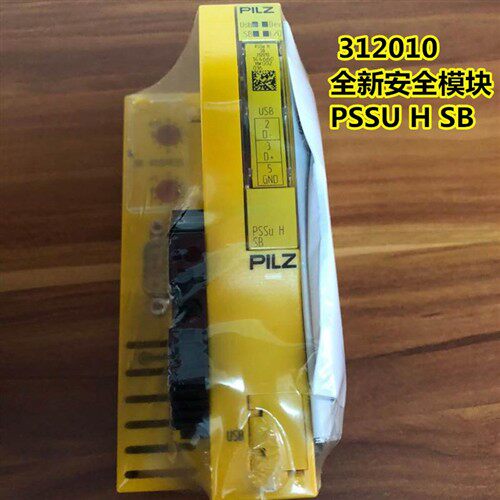 德国进口 312010 pilz皮尔磁全新安全模块 PSSU H SB