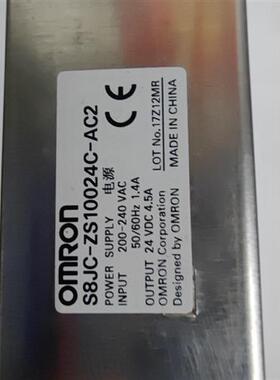 S8JC-ZS10024C-AC2 S8JC-Z10024C S8JC-ZS10024C 欧姆龙开关电源