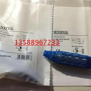 VP6 12YP 供应接近开关EL04X 特价