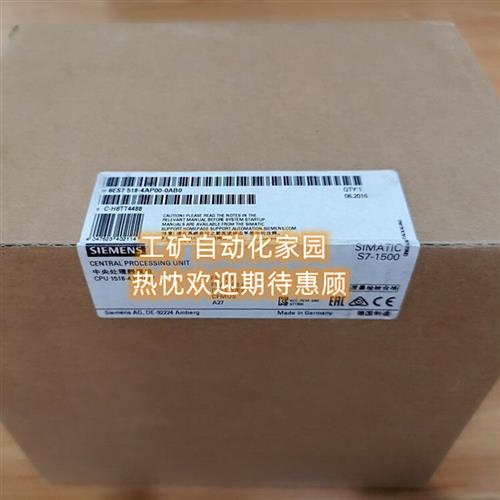 6ES7518 6ES7 518-4AP00/4FP00/4JP00/4TP00/4UP00-0AB0原装