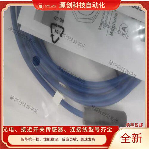 倍加福防爆接近开关NJ4-12GK-SN NJ8-18GK-SN NJ15-30GK-SN传感器