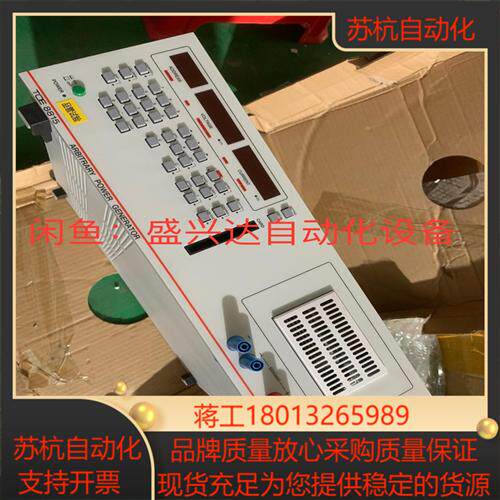 德国TOELLNER TOE8815。余货实物实拍细节