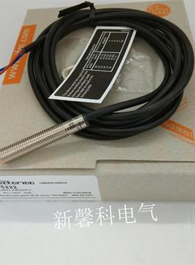 全新 IEW201 IEW200 IES201 IES200 IFS305电感式接近开关传感器