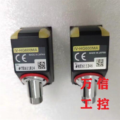 KEYENCE基恩士拆机9成新图像识别金属传感器IV-HG600MA G600MA