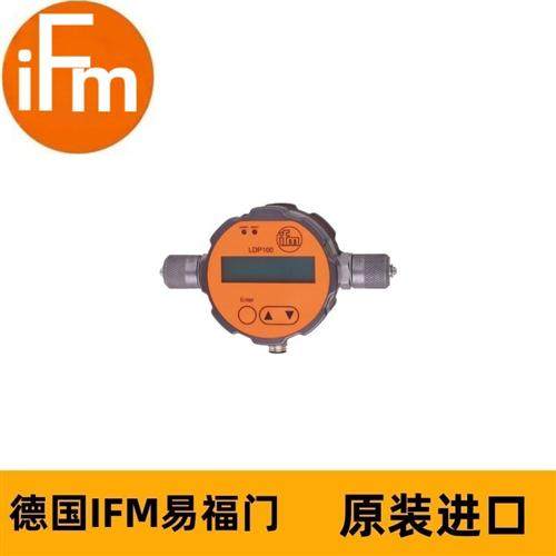 IFM监测系统LDP100 OIL PARTICLE MONITOR