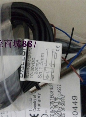 精品供应BALLUFF传感器BES Q08MG-PSC30B-S49G