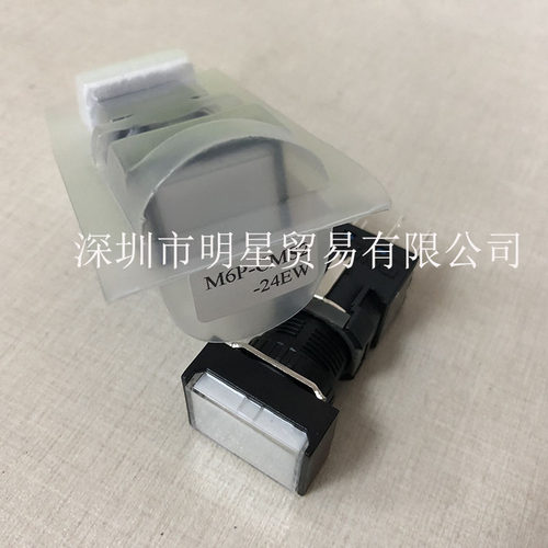 M6-2C按钮开关假一罚十台湾MOUJEN茂仁M6P-CMS2-24EW