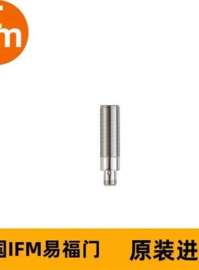 IFM读写头ANT434 DTRHF IBRWIDUS03