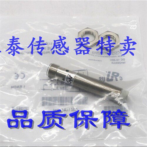 全新意大利墨迪 AM1/AP-1F AM1/AN-1F AM1/CP-1F AM1/CN-1F