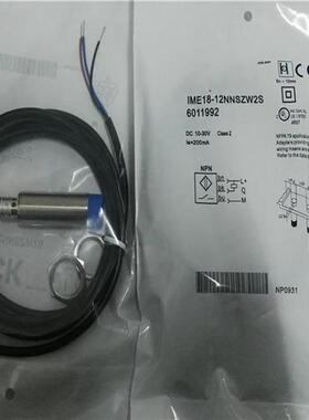 全新  电感式接近开关 IME18-08BDOZY2S传感器 品质保证