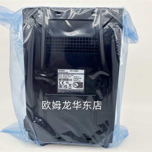 欧姆龙 FH-L550 OMRON 图像控制器 全新原装 正品现货