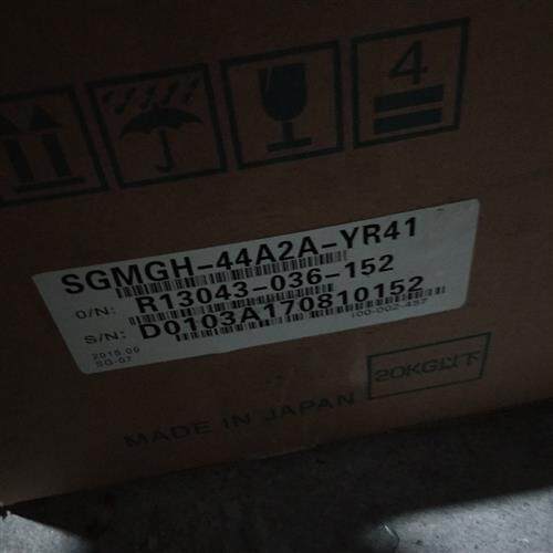 SGMGH-44A2A-YR41安川伺服 全新原装 质保一年 特价现货 询价