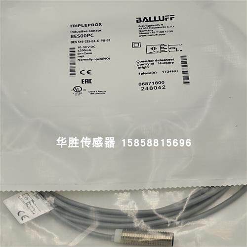 电感式BES 516-325-E4-C-PU-03 05 02三线PNP常开传感器