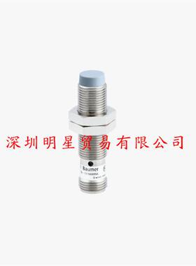 IR12.P10S-N50.PO1Z.7BO光电传感器正品假一罚十议价