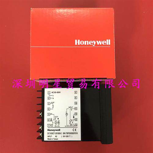 原装正品美国霍尼韦尔honeywell温控器DC1030CT-301000-E假一罚十