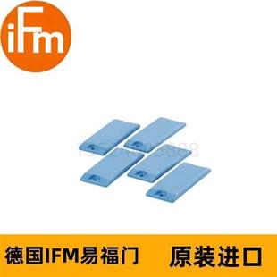 M8X1 TAG 22X20 IFM标签E80416