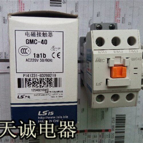 原装正品产电LG/LS/MEC 交流接触继电器GMC-40  1a1b 110V 220V