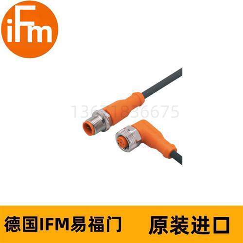 IFM连接电缆连接电缆EVC248 VDOAH030MSS0002H03STGF030MSS