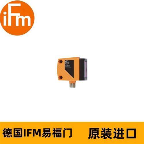 IFM光电液位传感器O1D300 O1DLF3KG/IO-LINK