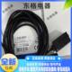 R2E4 AD11 E3R E3S 光电开关E3R R2B4 DS30E4 AR11 5DE4