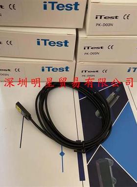 KSD10-N接近开关原装正品假一罚十台湾接近传感器