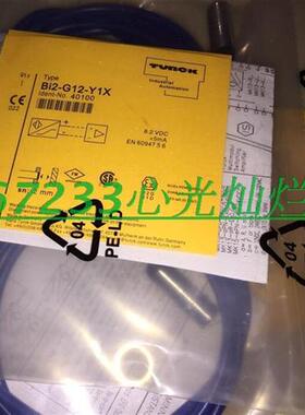 全新 TURCK传感器BI2-G12-Y1X