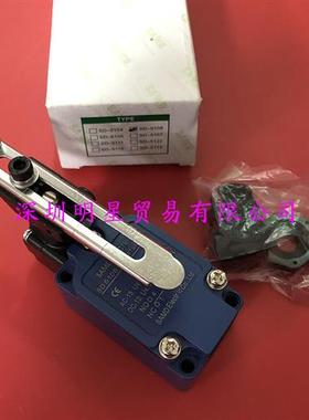 台湾SAMD行程开关SD5108限位开关原装正品假一罚十