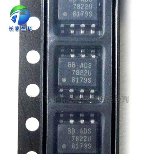 AD8226ARZ-R7SOP8仪表放大器运算放大器AD8226ARZ