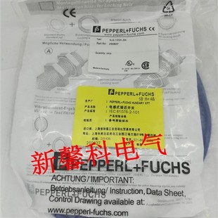 BK4M PUR 质量保证 现货 传感器连接线