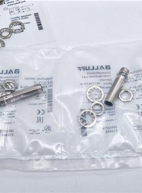 全新  接近开关BCS M18BB13-POC80D-S04K传感器 品质保证