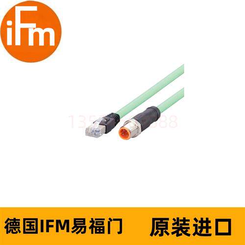IFM以太网连接电缆EVC930 VSTAN040MSS00,5K04STGP040--S